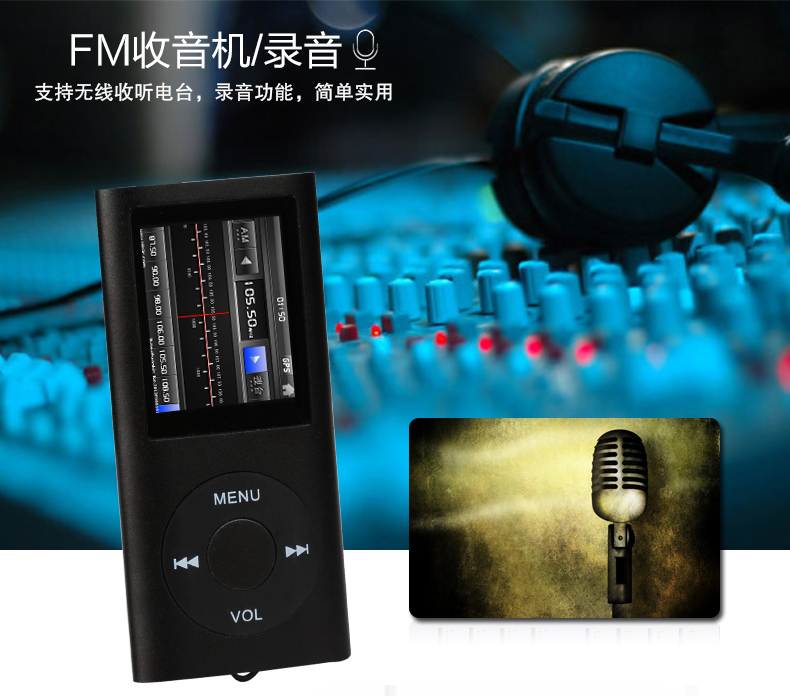 Máy nghe nhạc mp4 mp4 với màn hình mini nhạc sinh viên thể thao chạy bên ngoài bút ghi âm Walkman mp4 MP5 máy nghe nhạc nhỏ gọn