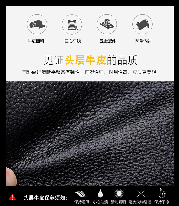 Paul nam lớp da tay đầu tiên kinh doanh tay bình thường lấy phong bì túi da mềm tay clip túi da túi xách thủy triều - Túi của con người may balo