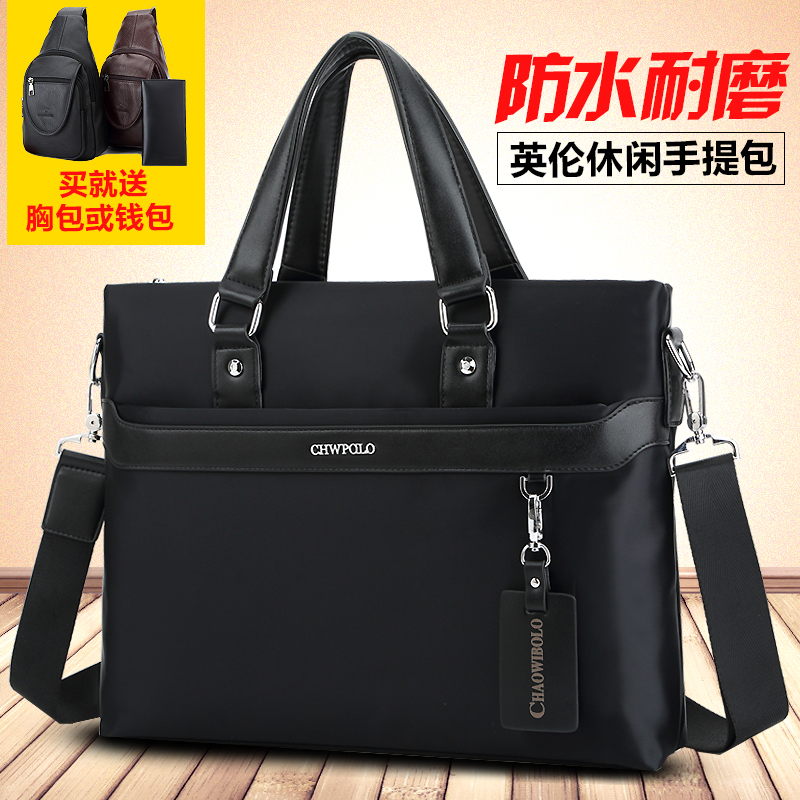 Rav Laurenma ball sails cloth bag single shoulder inclined satchel bag oxford cloth business casual bag men's hand carry bag horizontal briefcase male bag