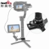 SmallRig SmallRig Zhiyun cẩu2 phụ kiện ổn định cầm tay tấm tháo nhanh Zhiyun 2 mở rộng bên ngoài 2206 - Phụ kiện VideoCam