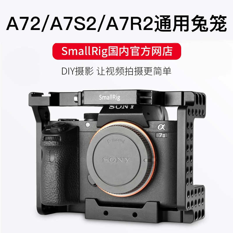 SmallRig Smogg 1660 phù hợp với phụ kiện máy ảnh camera lồng thỏ Sony a72 / a7r2 / a7s2 SLR - Phụ kiện VideoCam