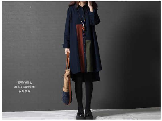 2018 mùa thu mới của phụ nữ kích thước lớn chất béo mm lỏng mỏng dài tay áo hoang dã áo sơ mi váy retro bông và vải lanh váy chân váy xòe dài