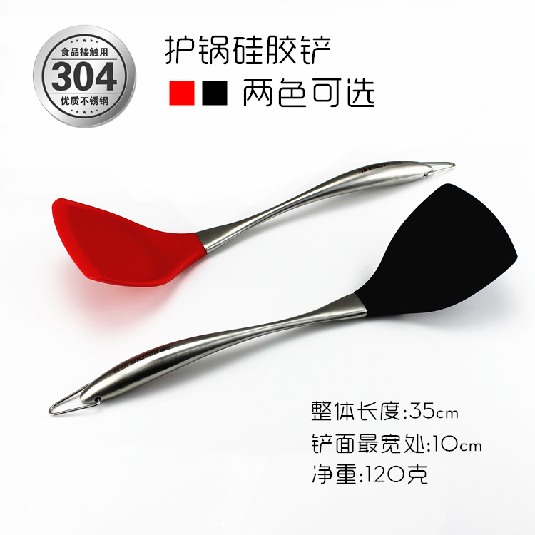 Học tập cho cuộc sống với cùng một đoạn 304 xẻng silicone không dính dụng cụ nhà bếp đặc biệt không làm tổn thương nồi silicone nhiệt độ cao - Phòng bếp kệ để gia vị inox