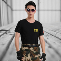 Summer Embroidery Chinese Wolf Head Round Neck Black Short Sleeve T-shirt Cotton Tight Fitness Training Camouflage Half Sleeve