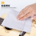 Feihuang piano sạch đại lý bảo trì bầu lụa guitar guzheng nhạc cụ giải pháp chăm sóc làm sạch bộ sáng - Phụ kiện chăm sóc mắt