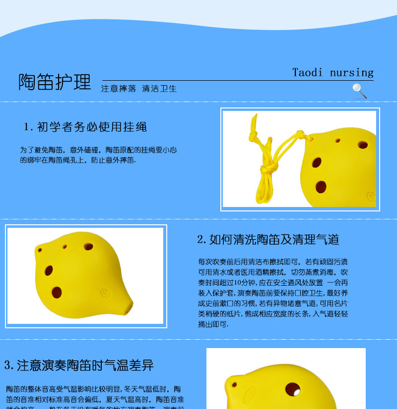 TNG Ocarina 6 lỗ Nhựa bắt đầu Điều chỉnh AC SC Sáu lỗ trong nhựa Ocarina cao cấp 埙 Nhạc cụ học sinh của trẻ em - Nhạc cụ dân tộc sáo điện tử ewi