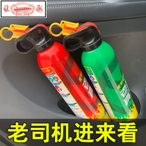 Huaihai car water-based fire extinguisher dry powder private car small portable car car car family car fire