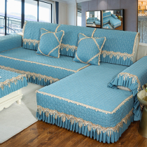 Cotton sofa pad four seasons General light luxury Nordic universal anti-slip sofa cover cushion cover customized