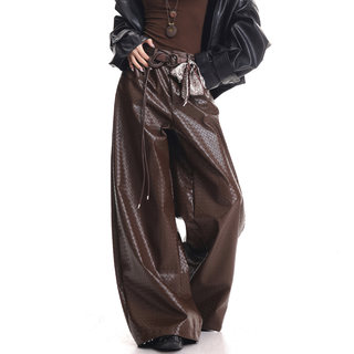 Kenabstudio Autumn and Winter New Coffee-Colored Woven Leather Pants for Women, Loose and Versatile Wide-Leg Casual Pants, Long Pants