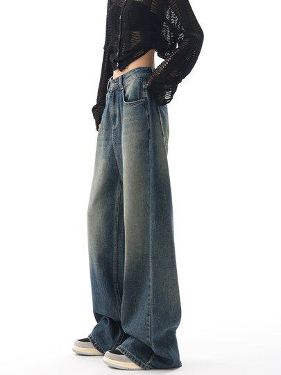 KEN STUDIO2025 autumn and winter plus velvet American retro washed straight jeans women's loose wide-leg pants