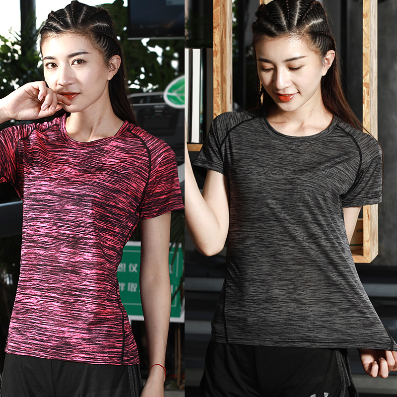 Outdoor quick-drying t-shirt women's ice silk short-sleeved elastic breathable running quick-drying clothes Male couple quick-drying sports fitness t-shirt