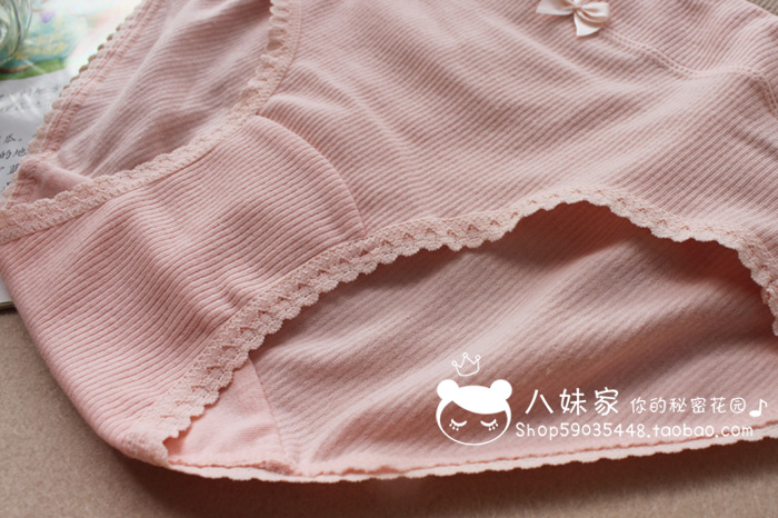 Màu rắn 100% cotton cao eo thoải mái tam giác đồ lót nữ quần lót cotton quần sịp con voi