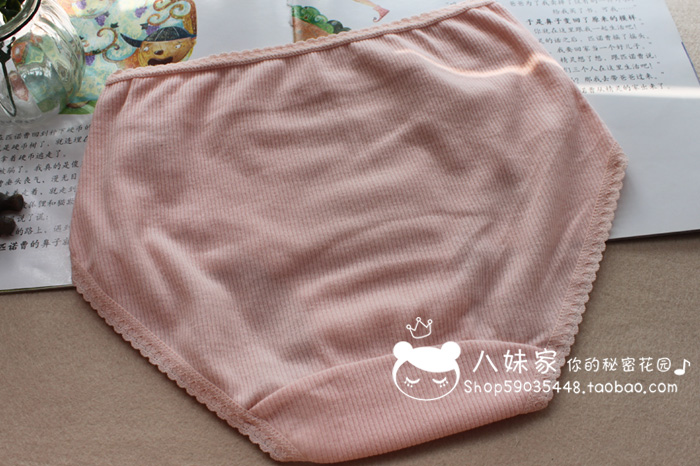 Màu rắn 100% cotton cao eo thoải mái tam giác đồ lót nữ quần lót cotton quần sịp con voi