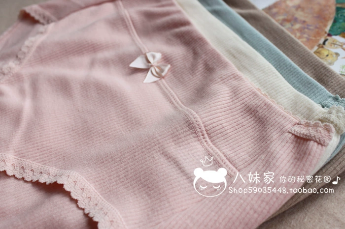 Màu rắn 100% cotton cao eo thoải mái tam giác đồ lót nữ quần lót cotton