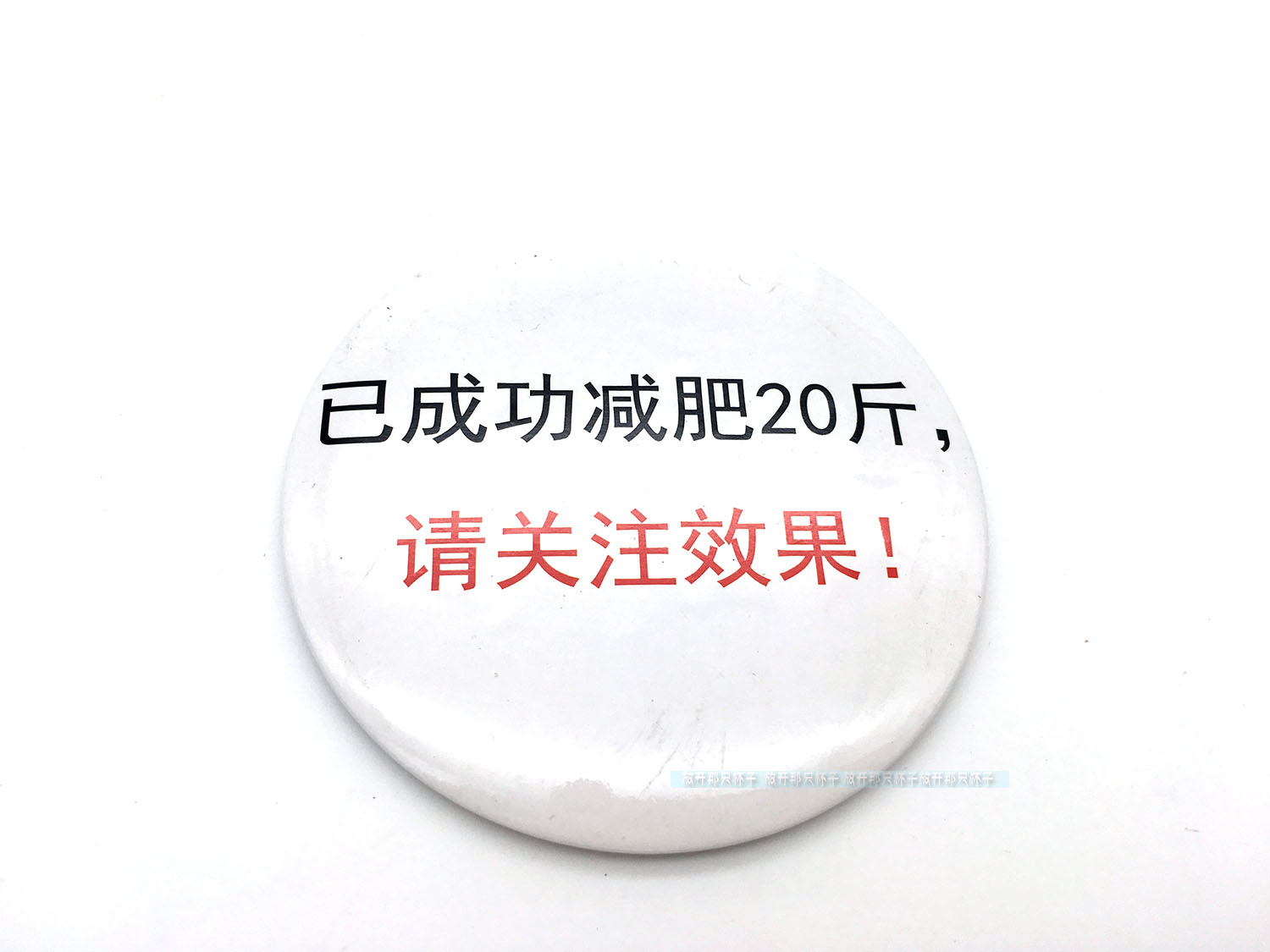Broche en autre - Ref 1175775 Image 16