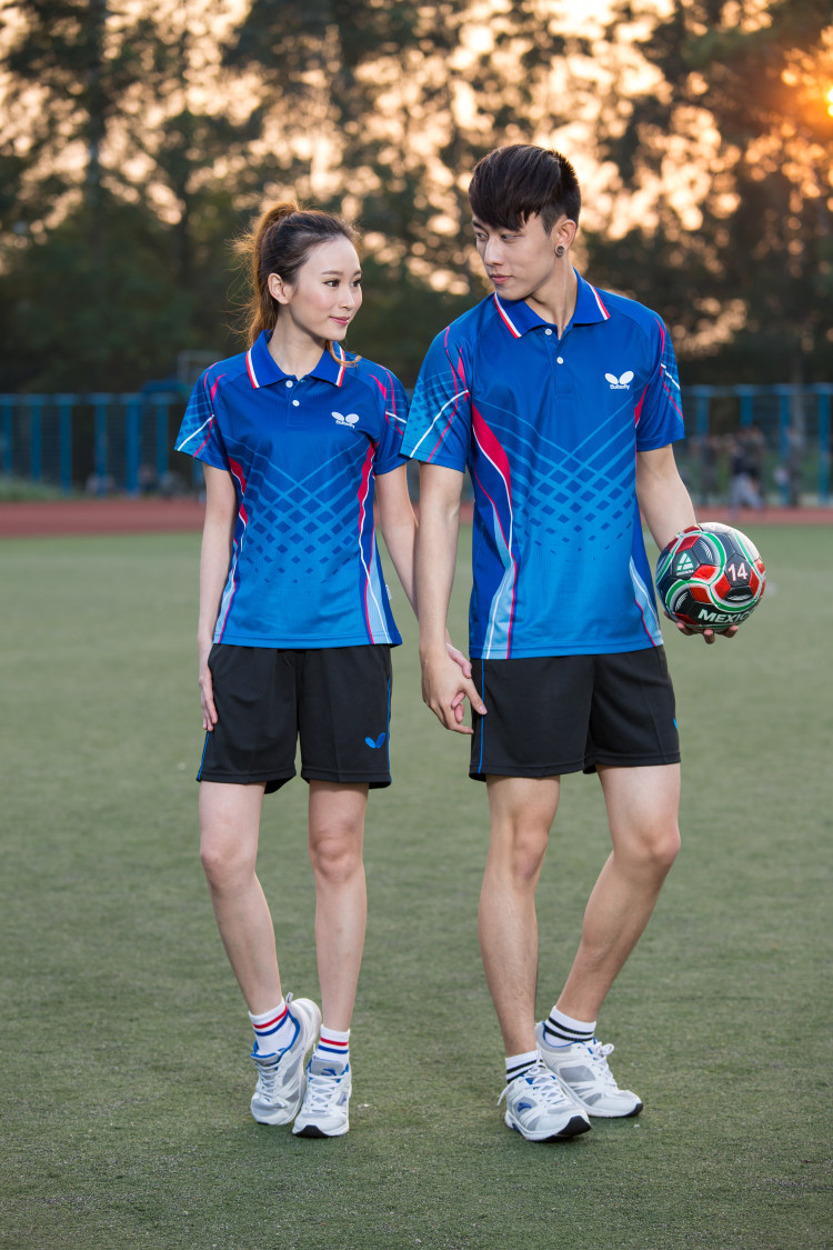 survêtement sport - Ref 564273 Image 36