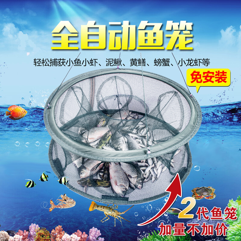 粉丝福利购优惠券5元