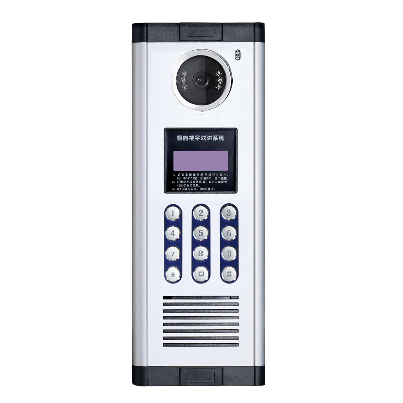 Ge'an visual building intercom color video doorbell intercom telephone community building door 7 inch visual 4 3 inch