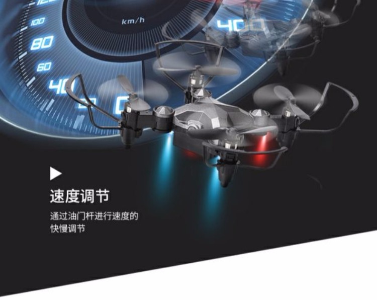Mini nhỏ công nghệ đen xem máy bay không người lái HD chuyên nghiệp máy ảnh trên không bốn trục điều khiển từ xa đồ chơi bằng gỗ