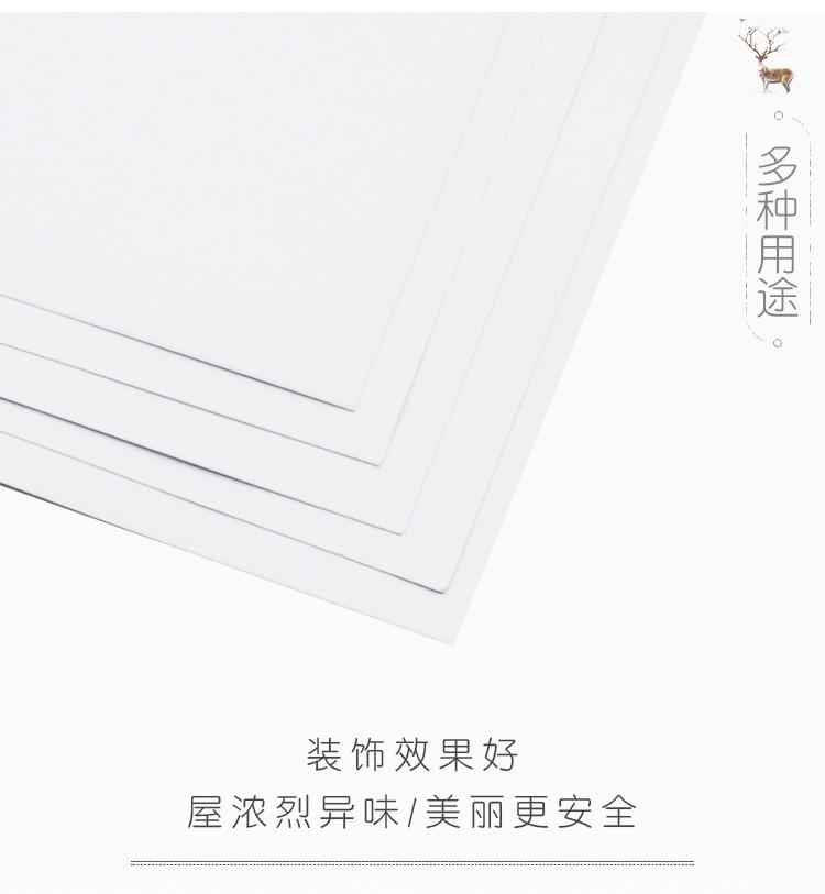 8K đen các tông trắng các tông dày các tông 8K hai mặt các tông hướng dẫn tự làm các tông cứng các tông kinh doanh giấy - Giấy văn phòng Các loại giấy in