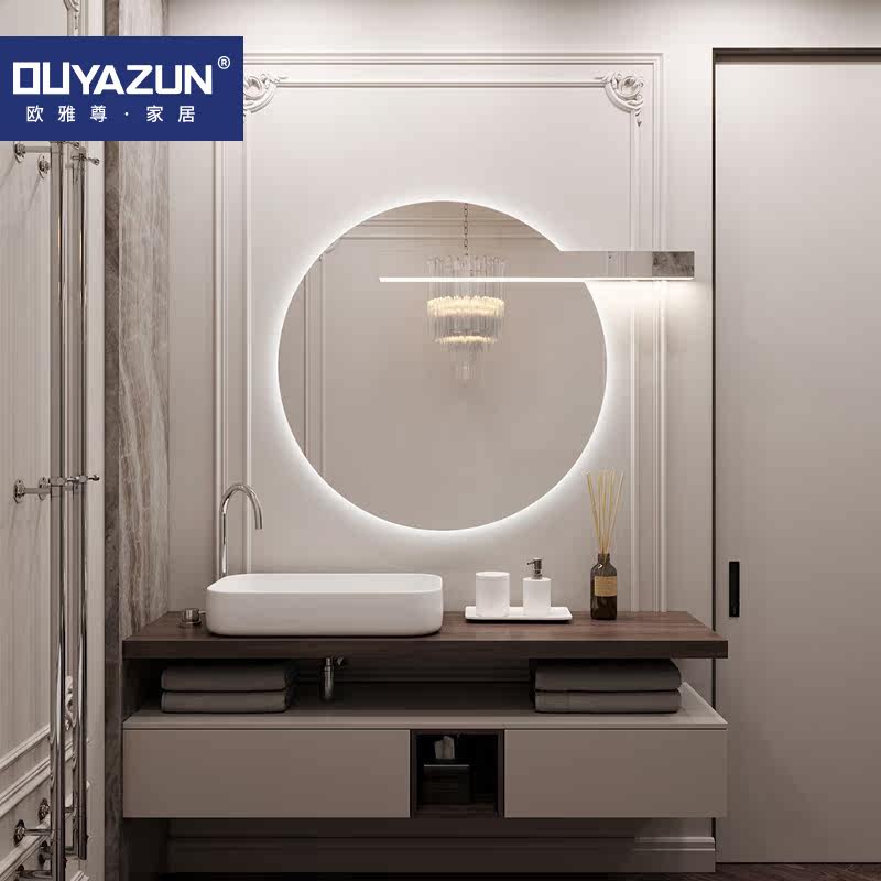 Oyazzun Modern bath cabinet High-end Customized Makeup Room Washbasin Cabinet Combo Wisdom Belt Lamp Yogwash Terrace Set to do