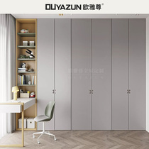  Ouyazun Guangzhou whole house integrated bookcase custom whole wall cabinet Open study living room study integrated design