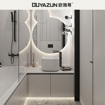  Ouyazun modern bathroom cabinet Bathroom marble washbasin cabinet combination wisdom with light about sink customization