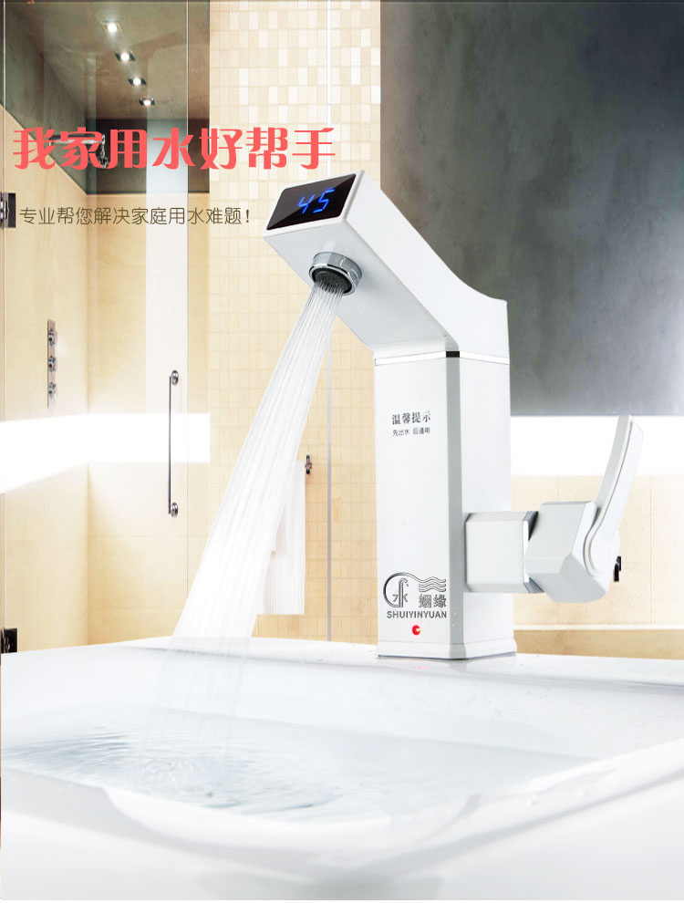 máy nước nóng beko Vòi điện là phòng tắm nóng nhà bếp nóng nhanh nước nóng tốc độ nóng kho báu nhà bếp - Máy đun nước bình nóng lạnh ferroli 30l
