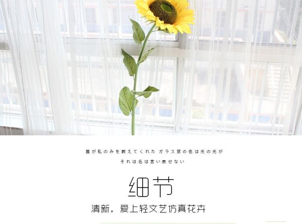 Hoa hướng dương hoa giả đơn hoa nụ hoa nhánh lớn hoa mặt trời nhà hàng phòng khách sàn trang trí hoa trang trí - Hoa nhân tạo / Cây / Trái cây cây xanh giả