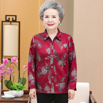 Middle-aged and elderly female mothers wear autumn long sleeve cotton shirt foreign mother-in-law shirt female elderly grandmother clothes