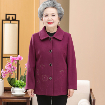 Middle-aged and elderly female mothers wear autumn New woolen solid cardigan 60 elderly womens coat 70 grandma