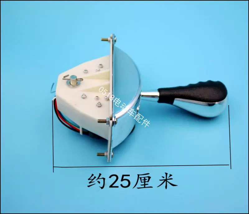 Xe điện công tắc lùi ba bánh đa tốc độ vị trí bánh bốn bánh không phụ kiện xe hơi thêm công tắc hơi