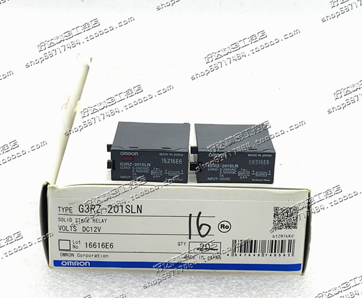G3RZ-201SLN DC24V DC12V OMRON OMRON solid state relay Spot new