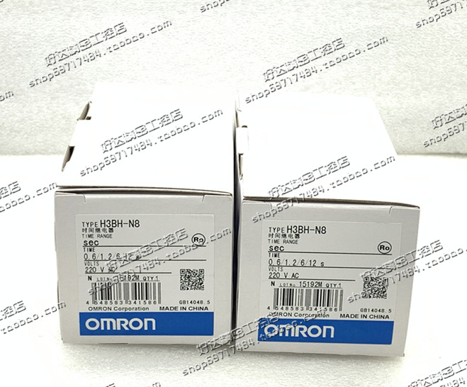 H3BH-N8 AC220V AC110V Omron Time Relay New H3BH-N8 from stock