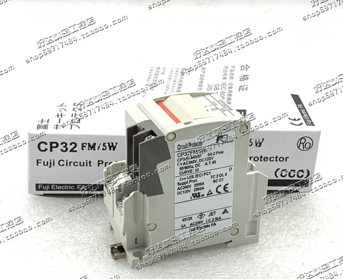 Japan's Fuji circuit breaker CP32FM 1W 2W 3W 5W 7W 10W 15W 20W 30W spot