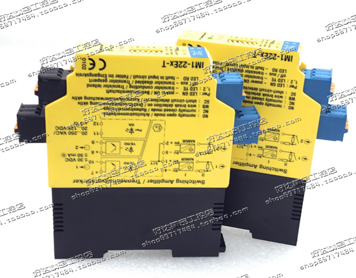 IM1-22EX-T German Turk switch volume output isolation switch IM1-22Ex-T spot