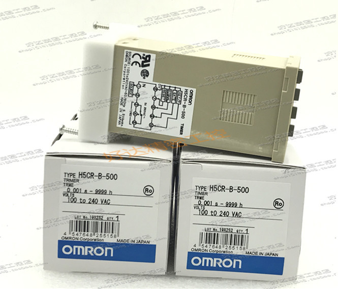 H5Cr-B H5Cr-B-500 100-240Vac Time Relay, Genuine in Stock, One Year Warranty