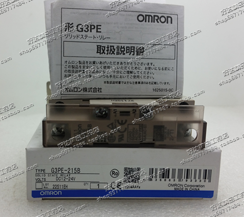 Brand new original OMRONOMRON SOLID STATE RELAY G3PE-215B DC12-24V Warranty One year