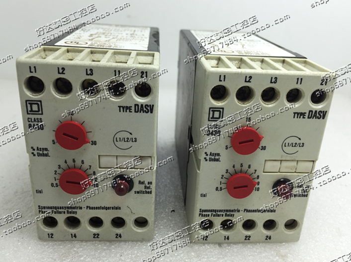 Original installation SQUARE D relay DAVW 0 5-301 5-10S CLASS8430 spot