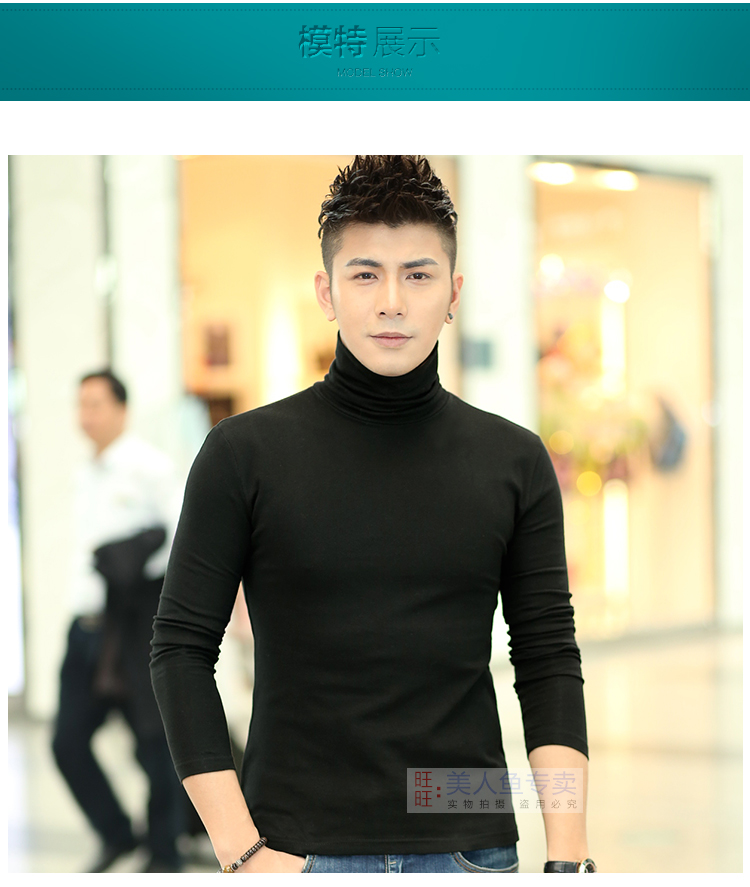 Mùa thu và mùa đông nam áo thun dài tay cổ cao chạm đáy áo cotton Slim bên trong quần áo XL quần áo mùa thu bên ngoài mặc áo sơ mi áo thun nam dài tay