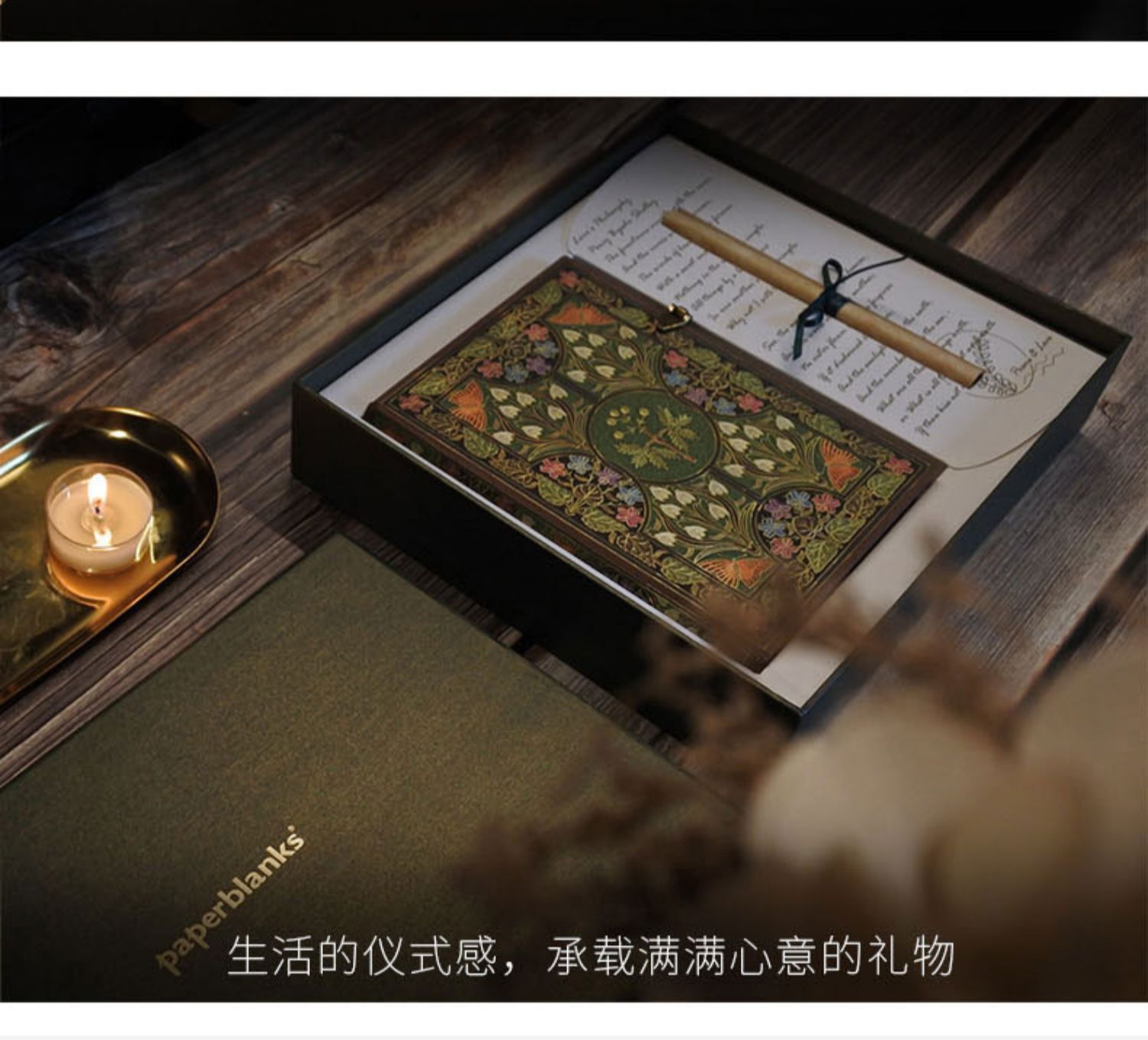 商品详情图
