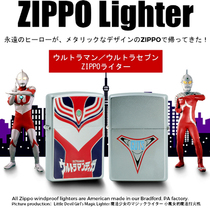 zippo lighter original imported kerosene windproof Ottmann cartoon collection to send boyfriend upscale men