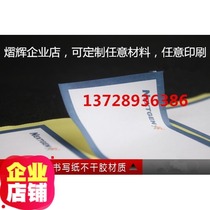 Custom writing self-adhesive label printing 10 20 30 40 50 60 70 80 90 stickers tiao ma zhi
