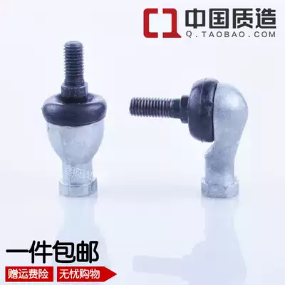 SQ SQZ ST Straight rod Universal ball connecting rod Fisheye bearing 5 6 8 10 12 14 16 18 20 22