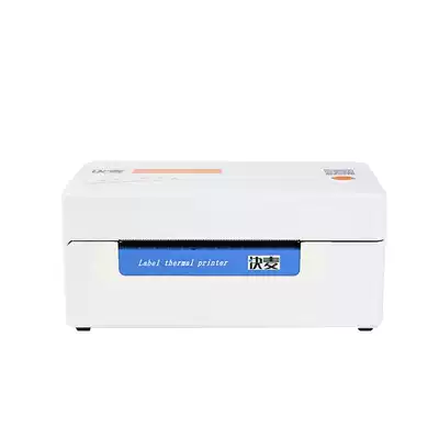 Fast wheat KM-202Q blue KDZS001 WL380 106MEQ Express single electronic face sheet printer