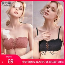 Gelino front buckle underwear womens bandeau strap gathered chest no rim shoulder strap non-slip invisible thin bra