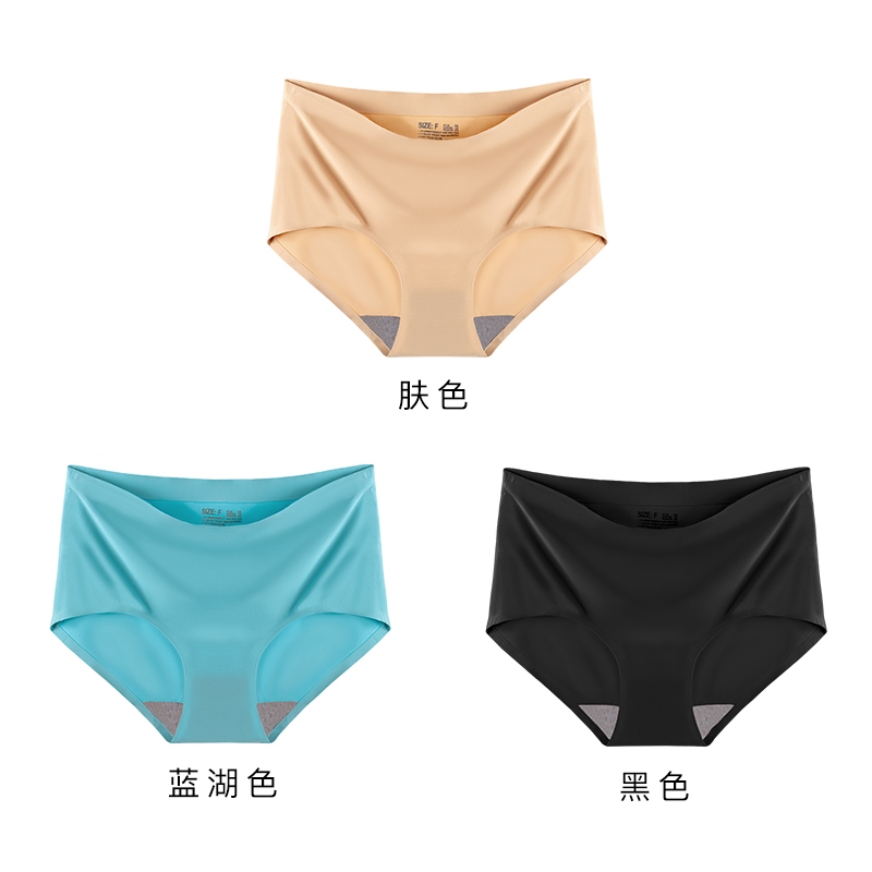 Clarinos đánh dấu quần lót womens băng-wire eo cao sexy xuống nâng quần hip đầu mùa hè siêu thunte phẳng góc quần short hẹn hò máy thở.