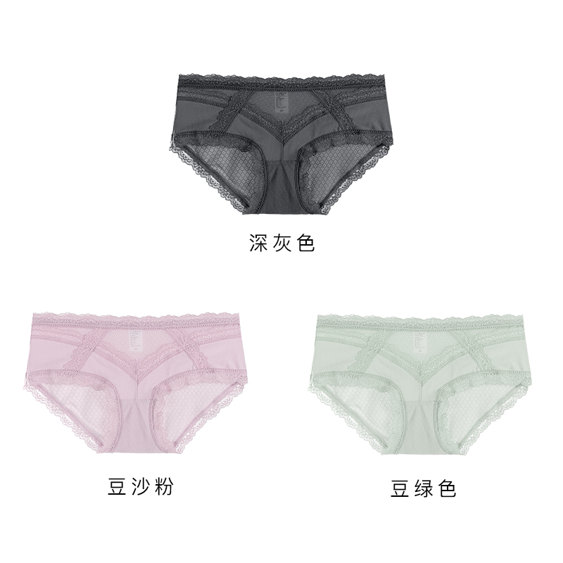 quần lót Clarino womens ren sexy giữa eo xà cạp nâng hông hè mỏng quần thở thoải mái phẳng góc quần short hẹn hò.