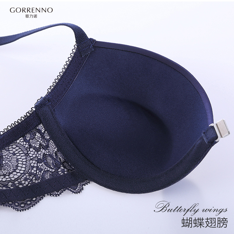 Ensemble intime GORRENNO    - Ref 3153818 Image 5