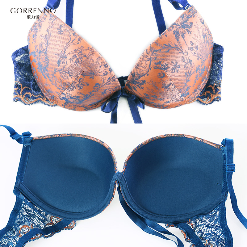 Ensemble intime GORRENNO    - Ref 3153621 Image 3